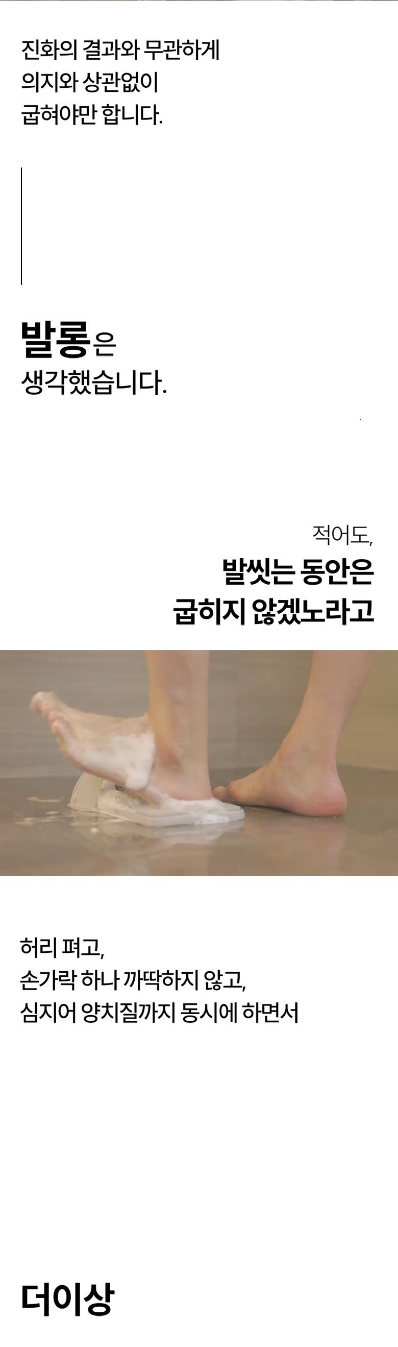 202501081703118dd3006555f6733