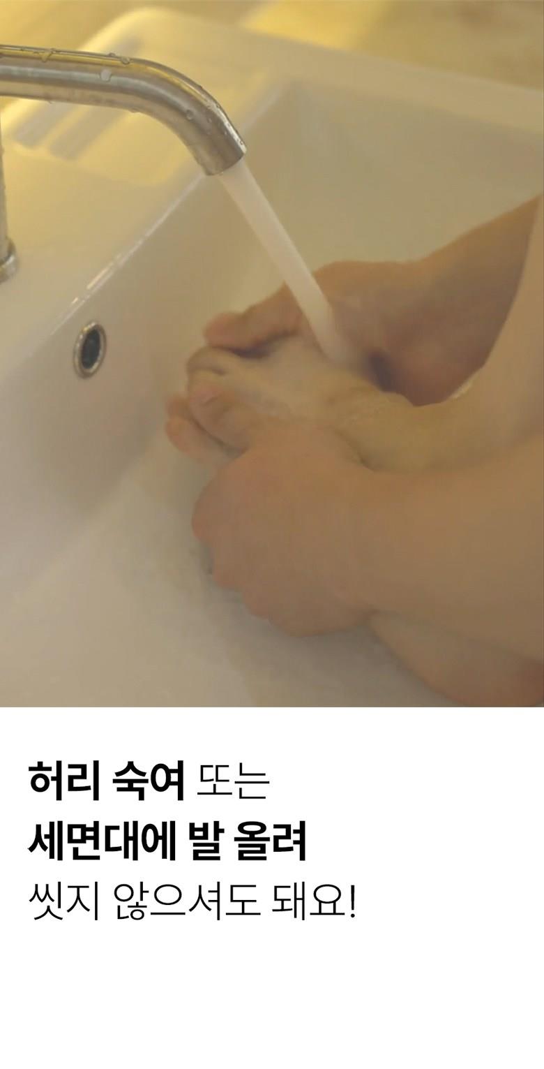 202501081703118dd3006557df585