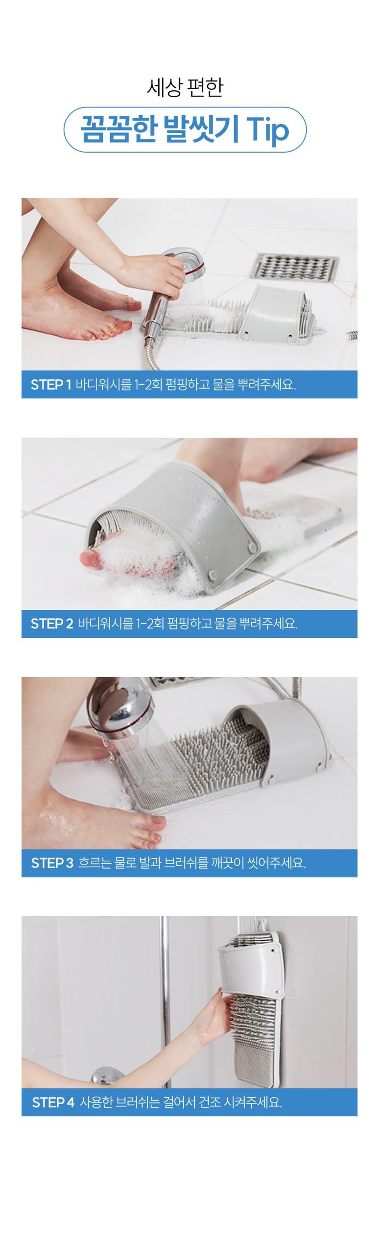 202501081703128dd300655e9b138