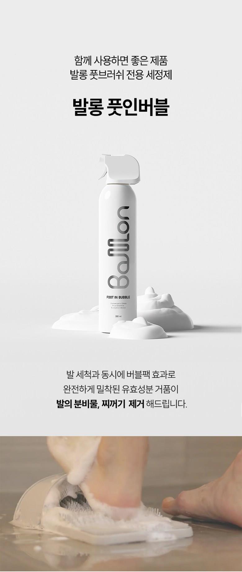 202501081703138dd30065670ba9a