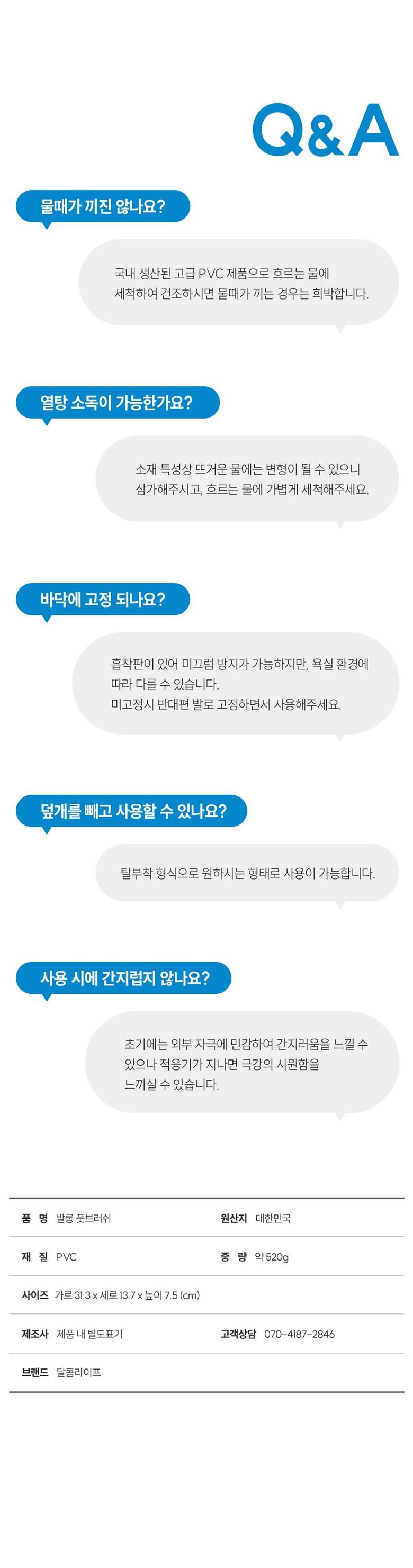 202501081703138dd30065695ef93