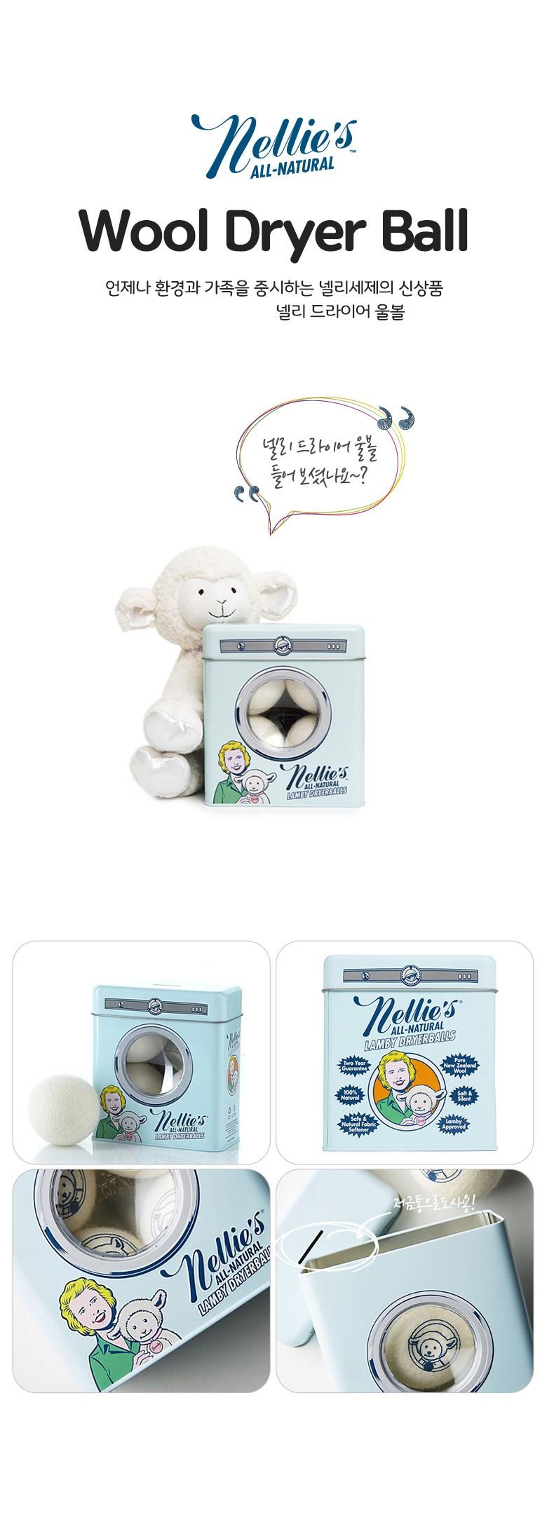 202501081803588dd300ed310a53e