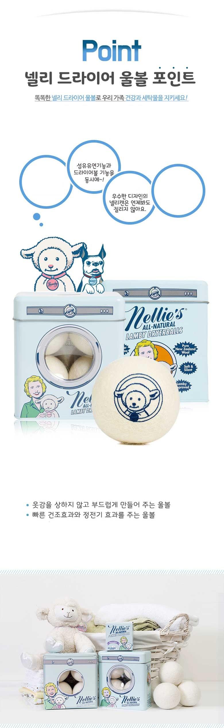 202501081803588dd300ed3423a98