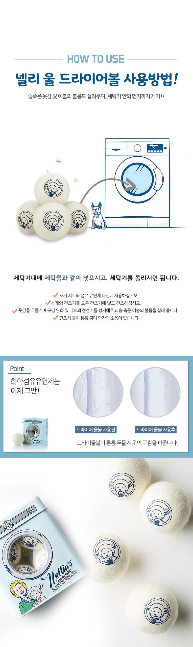 202501081803598dd300ed385a850