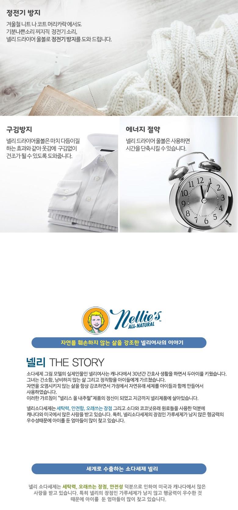 202501081803598dd300ed3b6e08d