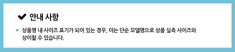 202501082005208dd301fc78b69c5