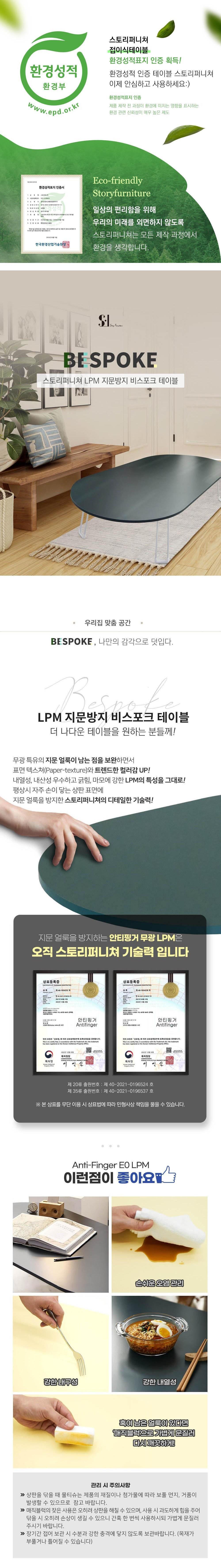 202501082005218dd301fc7f1d727