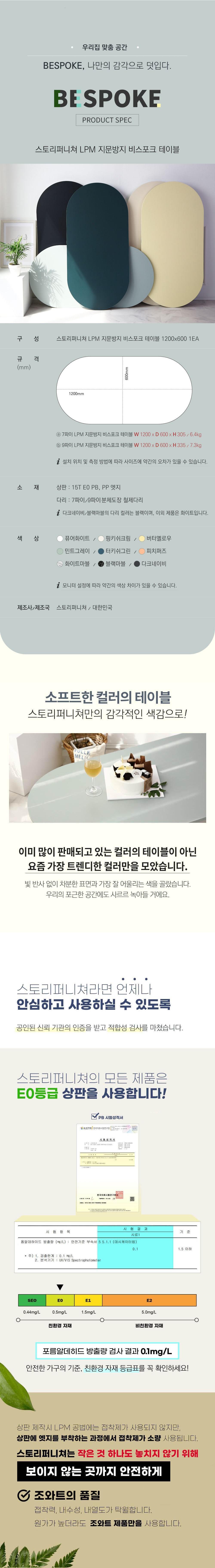 202501082005218dd301fc8379ef7