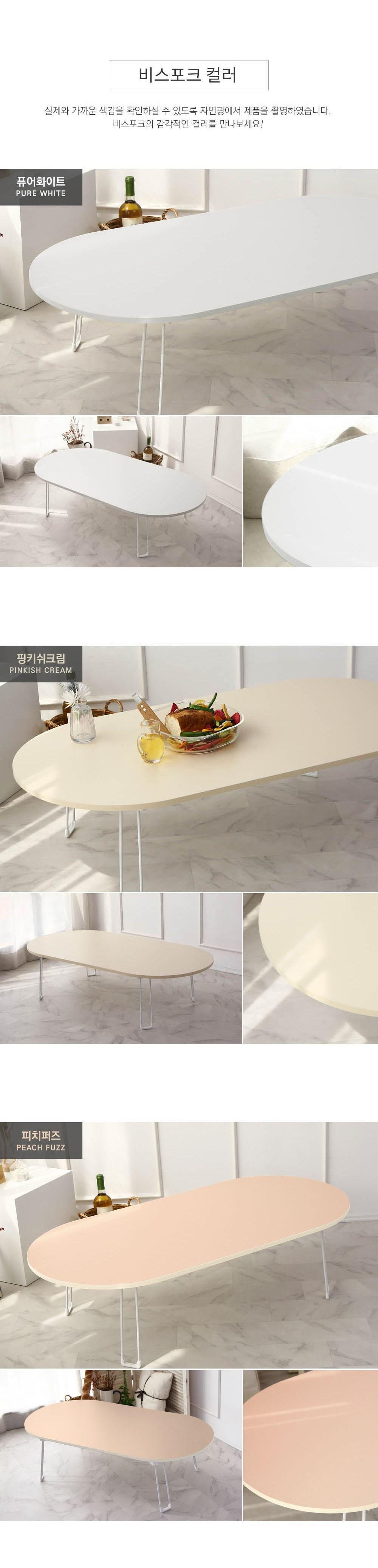 202501082005228dd301fc8e31418