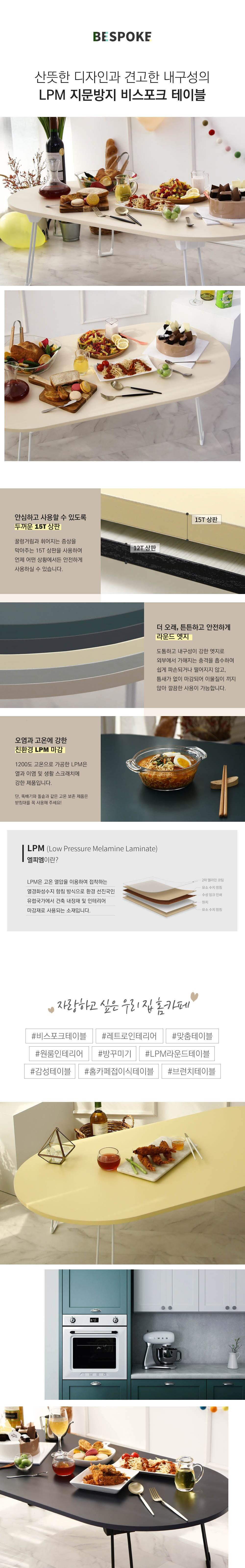 202501082005248dd301fc9af575c