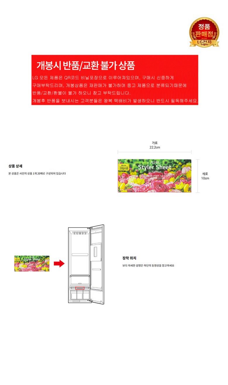 202501082106078dd302845441258