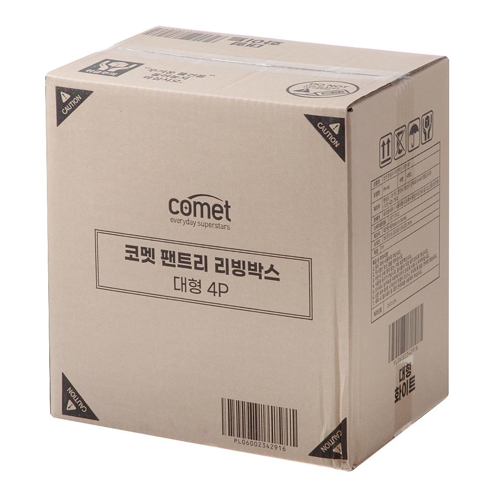 202501082206458dd3030bd93b931