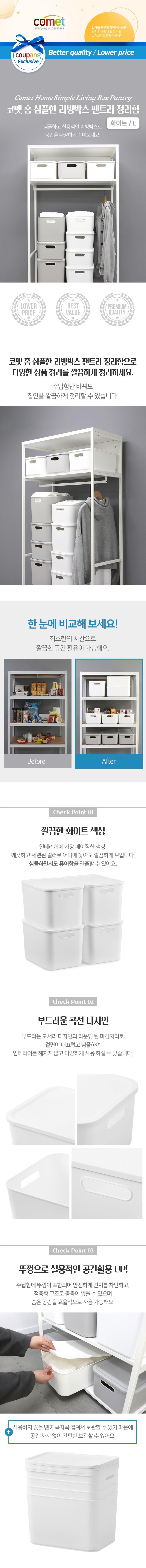 202501082206508dd3030c06325da