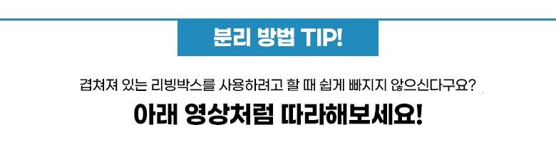 202501082206508dd3030c08bb6dd