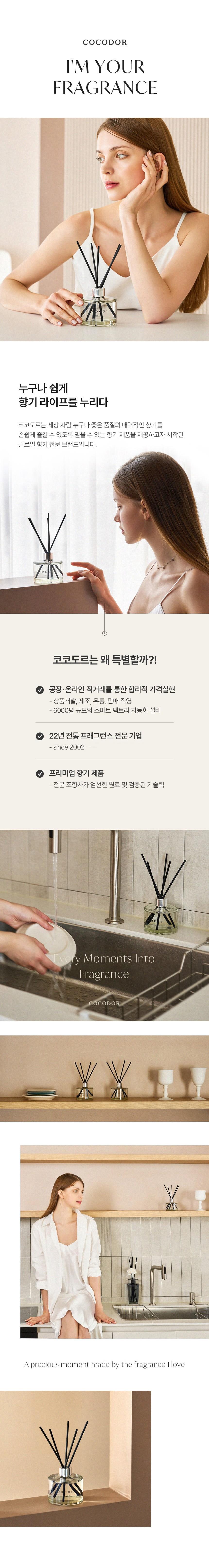 202501082307328dd30393bc3df19