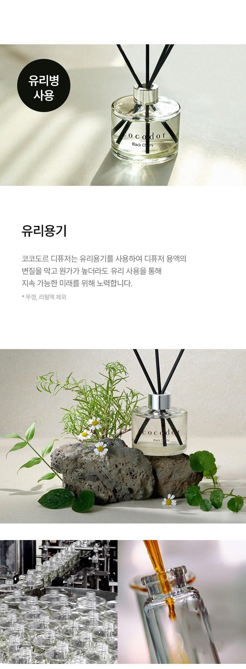 202501082307348dd30393c6d0e1e