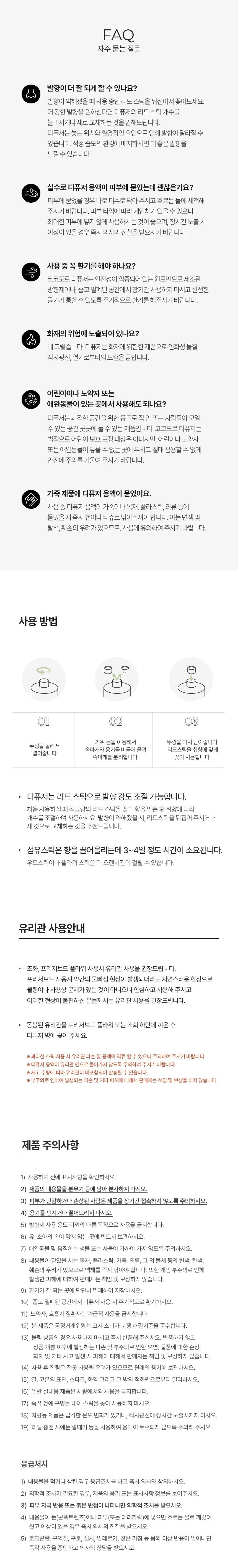 202501082307358dd30393cfa3a56