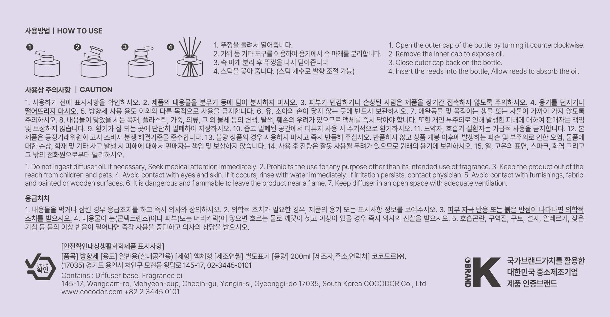 202501082307368dd30393d9be3c0