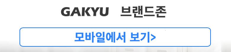 202501090008098dd3041b395d1ed