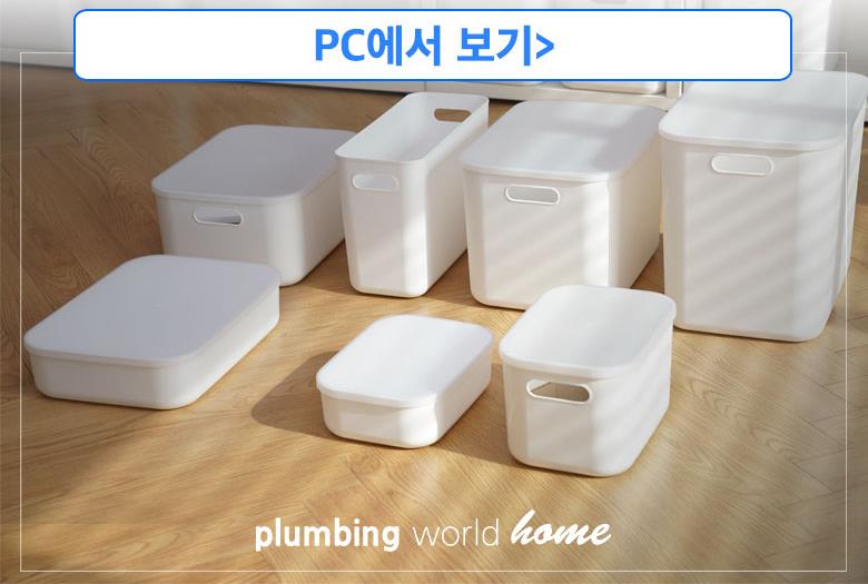 202501090008108dd3041b3b81476