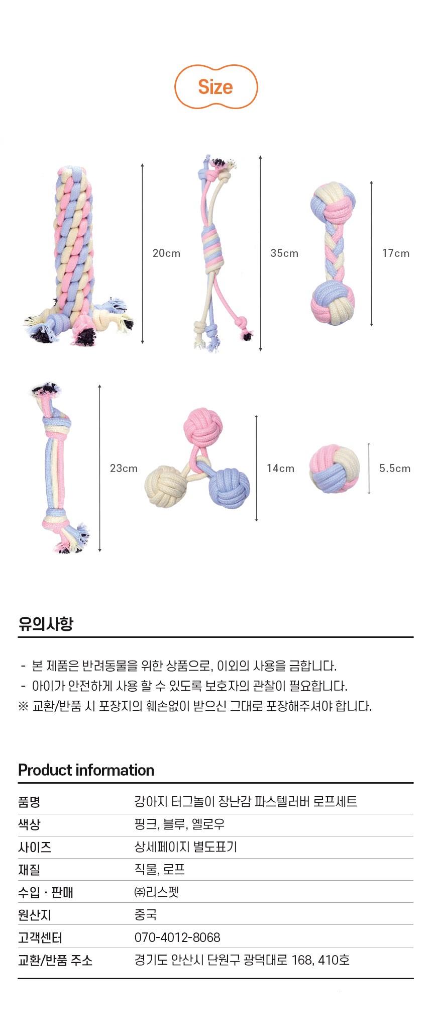 202501091022048dd3097778c8caa