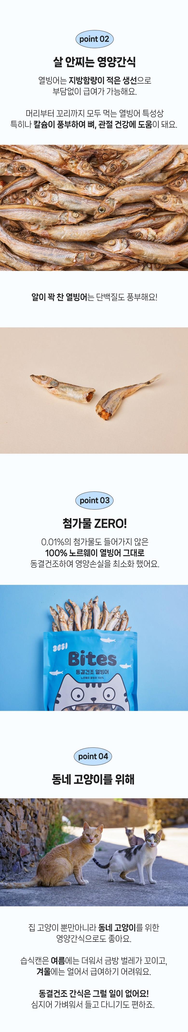 202501091122498dd309ff39cd051