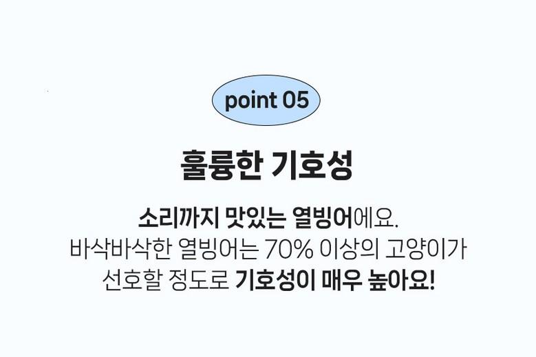 202501091122498dd309ff3e98845