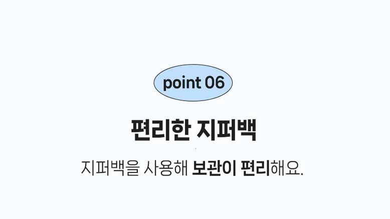 202501091122508dd309ff46cfdf5