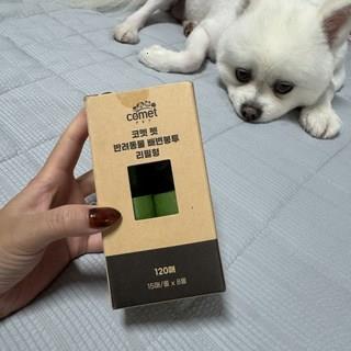 202501091223468dd30a87750a691