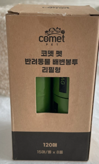 202501091223478dd30a87877023c