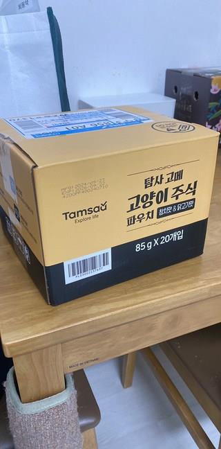 202501091324208dd30b0ed5a72dc