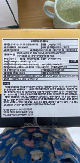 202501091324208dd30b0eda1b1be