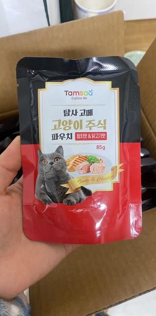 202501091324218dd30b0ee098036