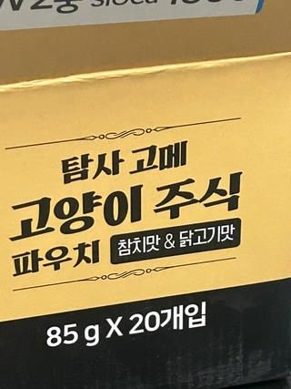 202501091324218dd30b0ee26da5f