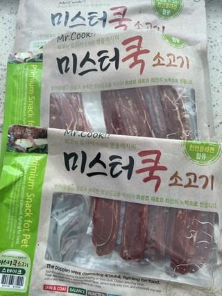 202501091425018dd30b9678e1bea