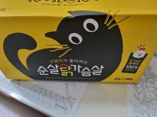 202501091525388dd30c1df7e5a4c