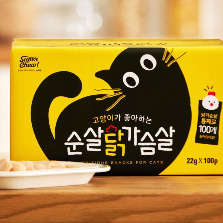 202501091525388dd30c1dfac063c