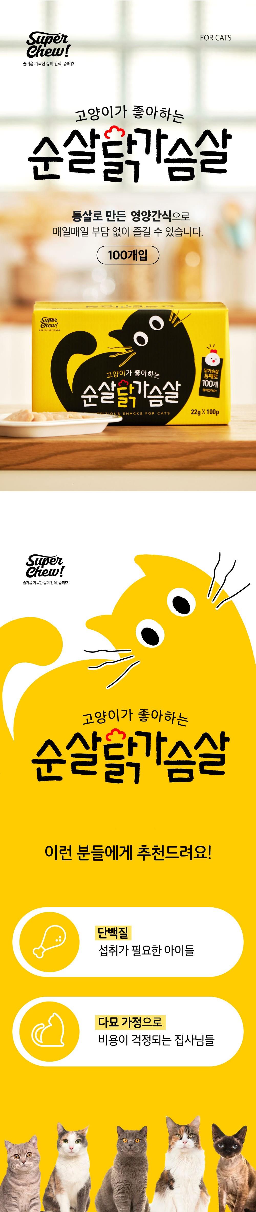 202501091525438dd30c1e26d40ee