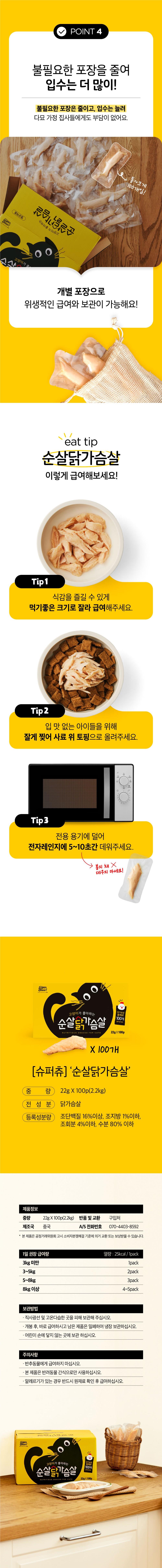 202501091525448dd30c1e308fb81