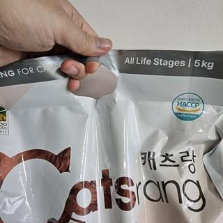 202501091626258dd30ca5d96e60f