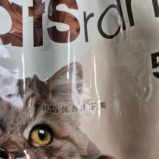 202501091626268dd30ca5dc285f6