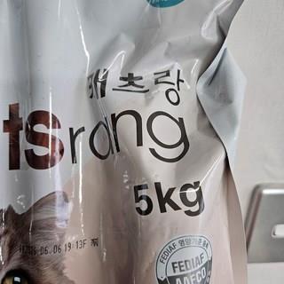 202501091626268dd30ca5dd9bc18