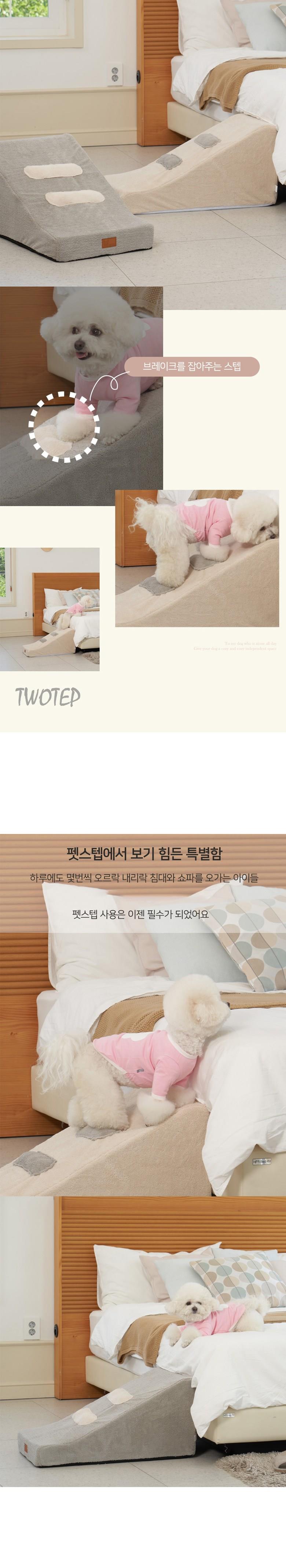 202501091727058dd30d2d6a3d478