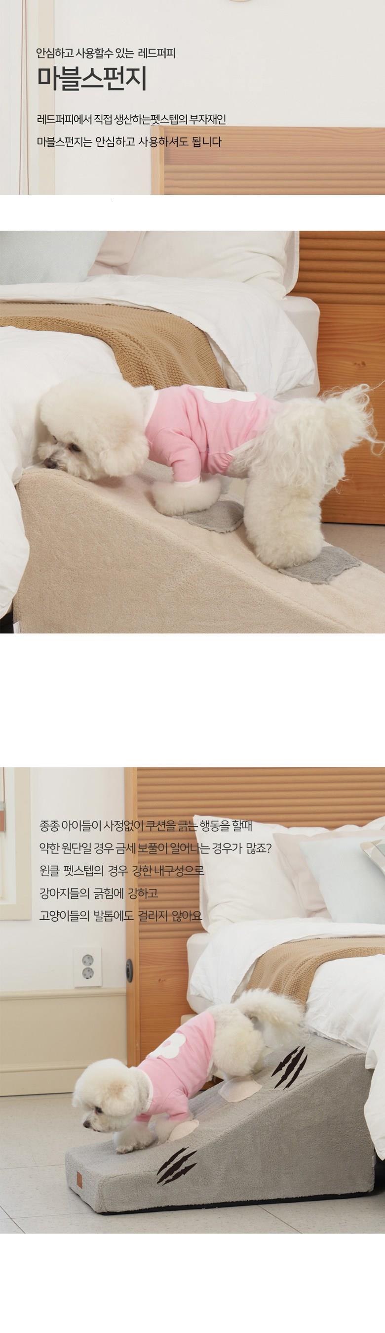 202501091727058dd30d2d6f0664c