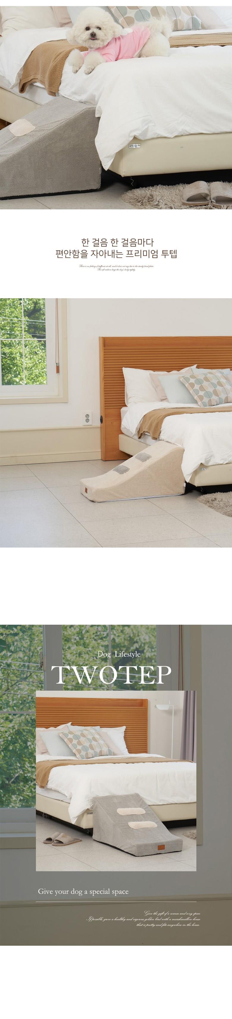 202501091727068dd30d2d73bdf50