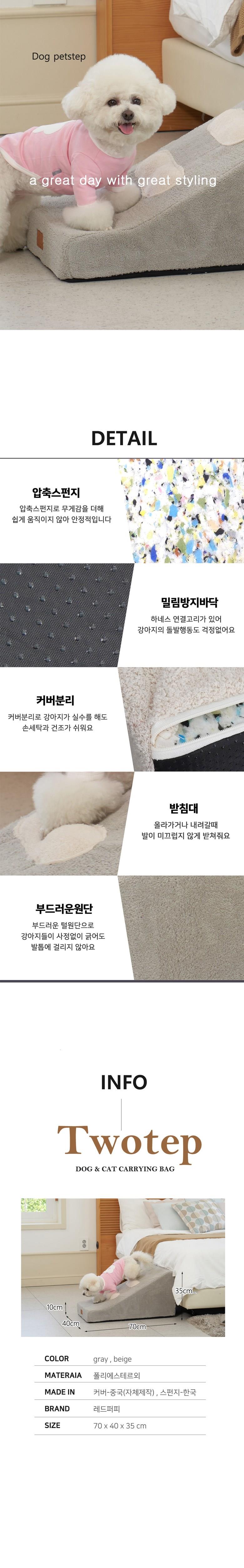 202501091727068dd30d2d7793a16