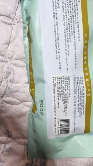 202501091928298dd30e3cc4b080e