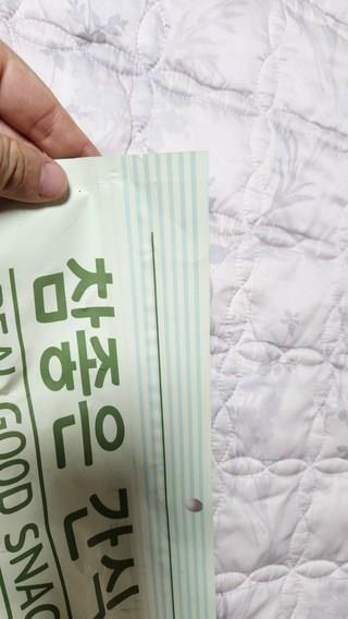 202501091928298dd30e3cc6b23ad