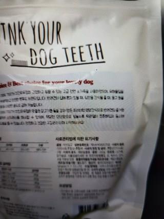 202501091928298dd30e3cc87cb1f