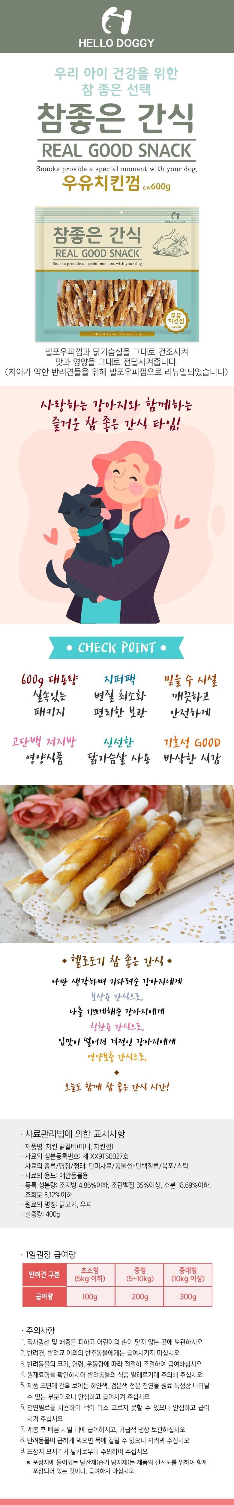 202501091928348dd30e3cfb1a956